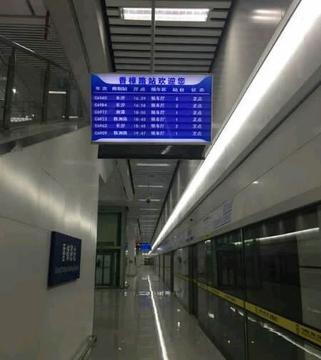 長沙市香樟路城鐵站定制內置式污水提升設備一套