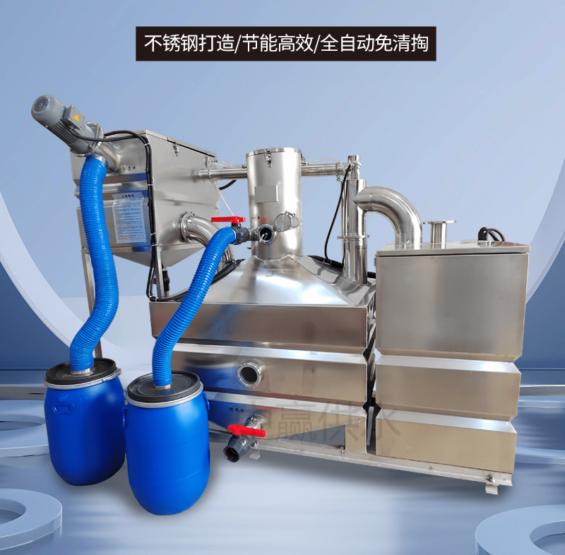 全自動隔油一體化提升設備