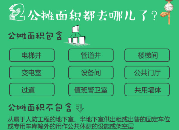 1556431P0633P-25223.jpg 1556431P0633P-25223.jpg