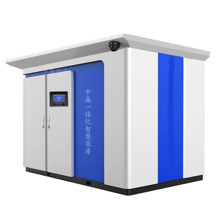 箱式集裝箱供水泵房廠家采用工廠預(yù)制模式減少了現(xiàn)場施工工期