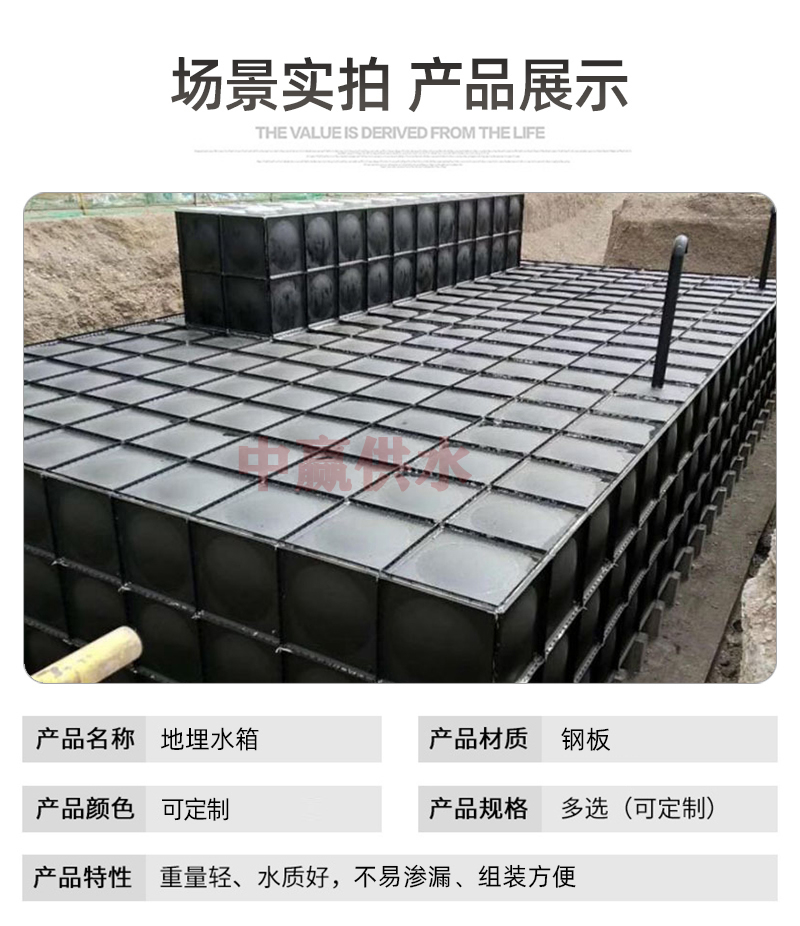 地埋式消防一體化泵站廠(chǎng)家的飛速發(fā)展受政策與市場(chǎng)雙輪驅(qū)動(dòng)