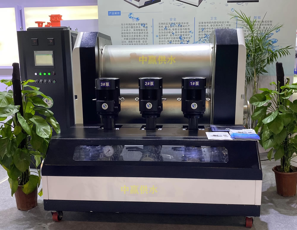 自來水恒壓供水系統 自來水恒壓供水系統